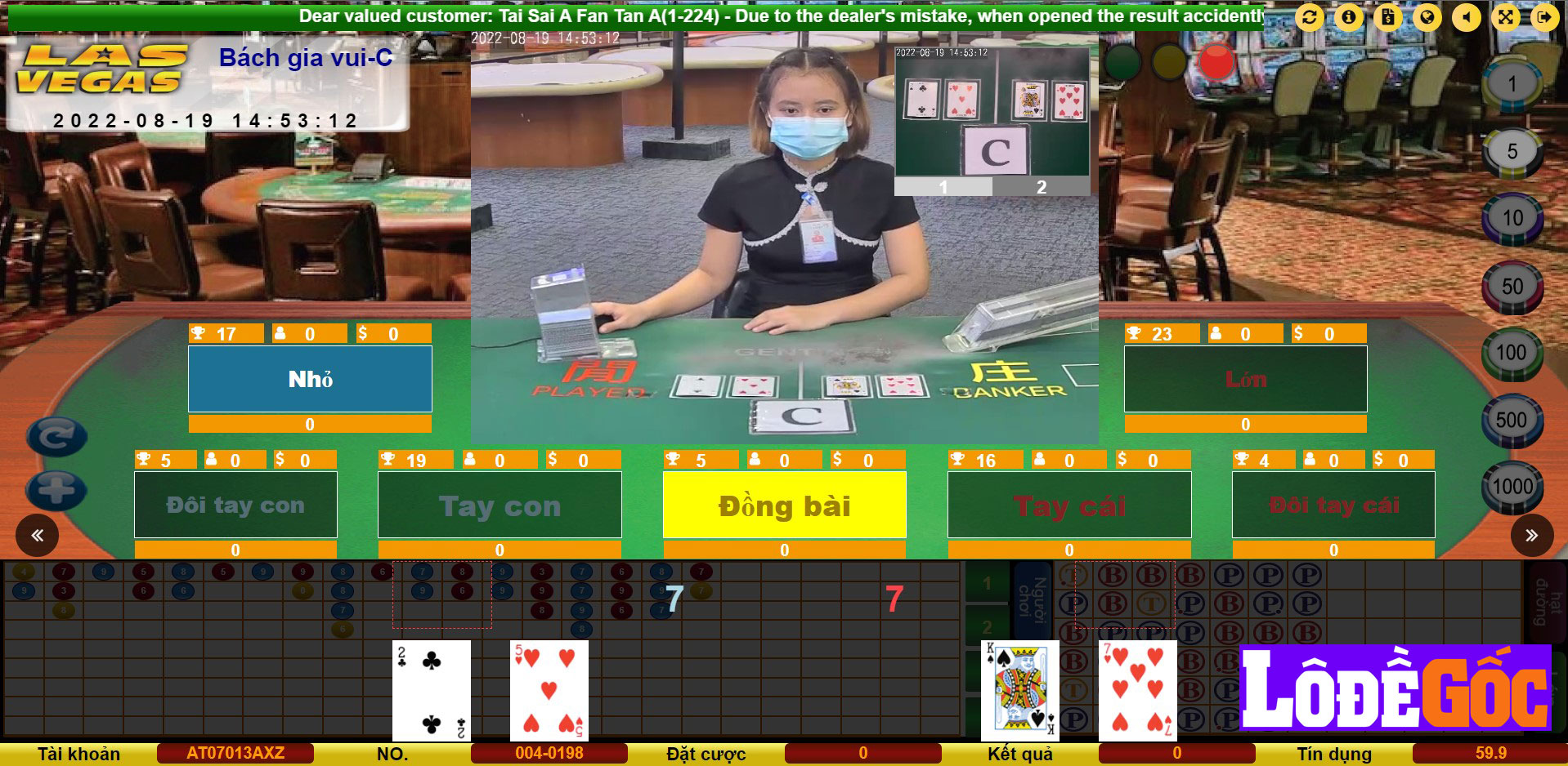 Baccarat online tại LVS788 Baccarat online tại LVS788