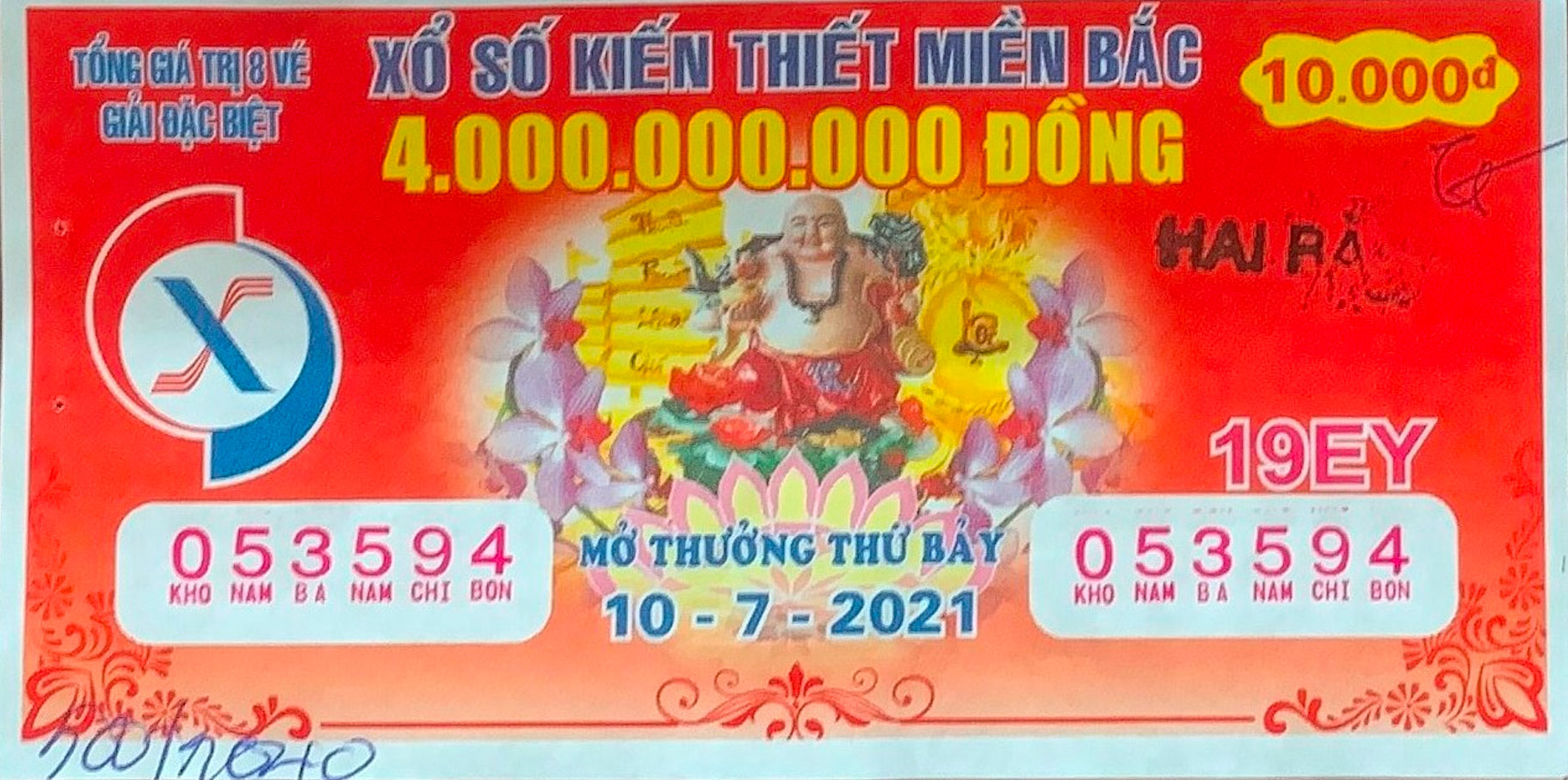 Tờ vé xổ số miền Bắc Tờ vé xổ số miền Bắc